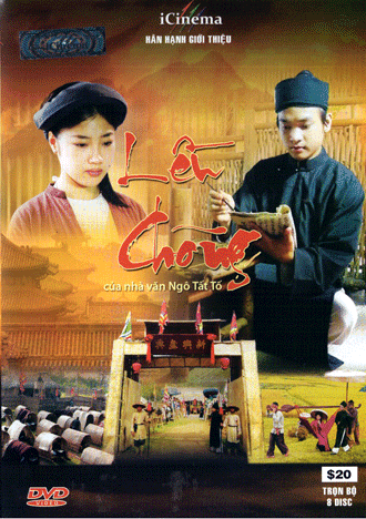 Lều chõng (2010)