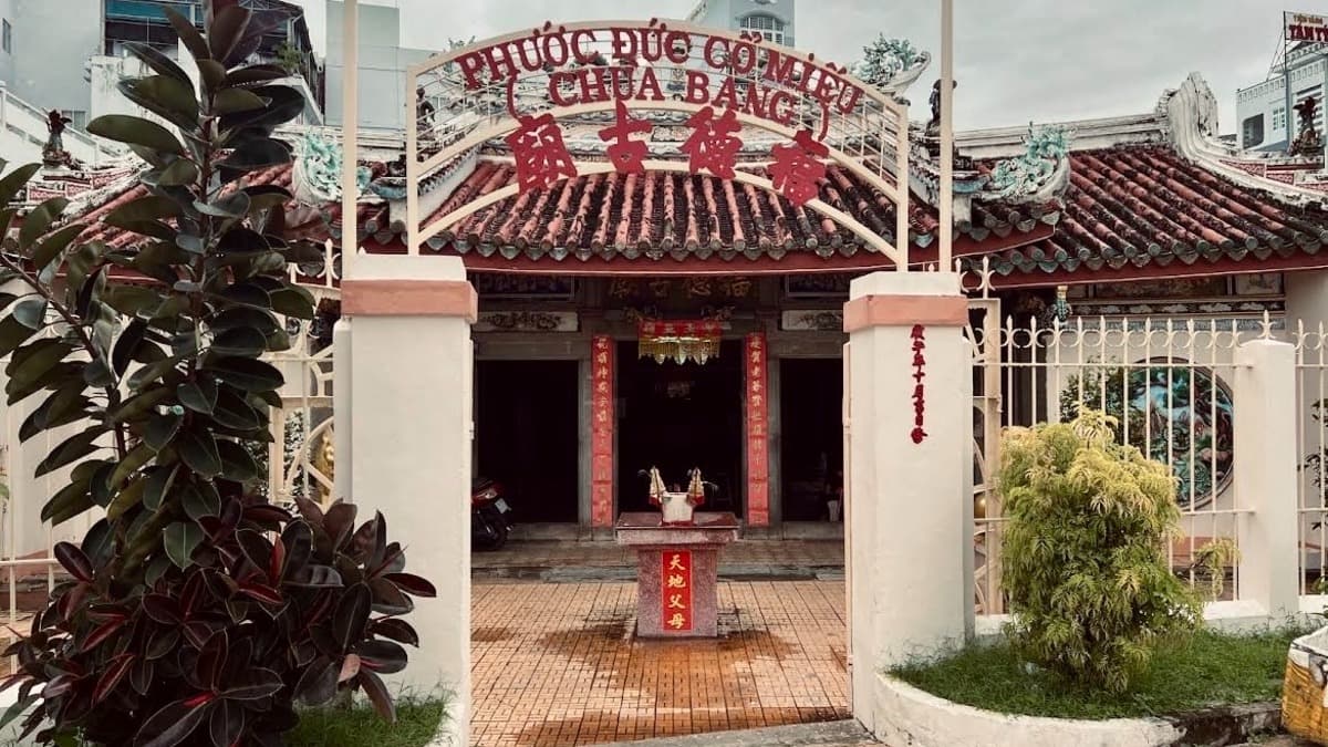 Phước Đức cổ miếu - ảnh địa điểm 1