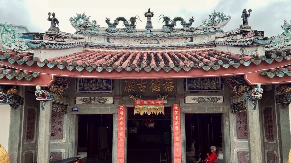 Phước Đức cổ miếu - ảnh địa điểm 4