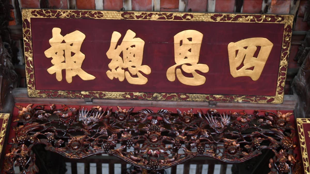 Pagoda Dư Hàng - ảnh địa điểm 4