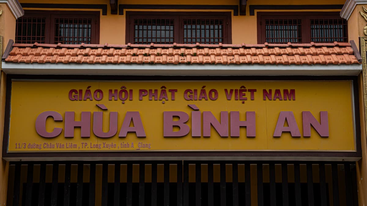 ビンアン寺（Chùa Bình An） - ảnh địa điểm 3