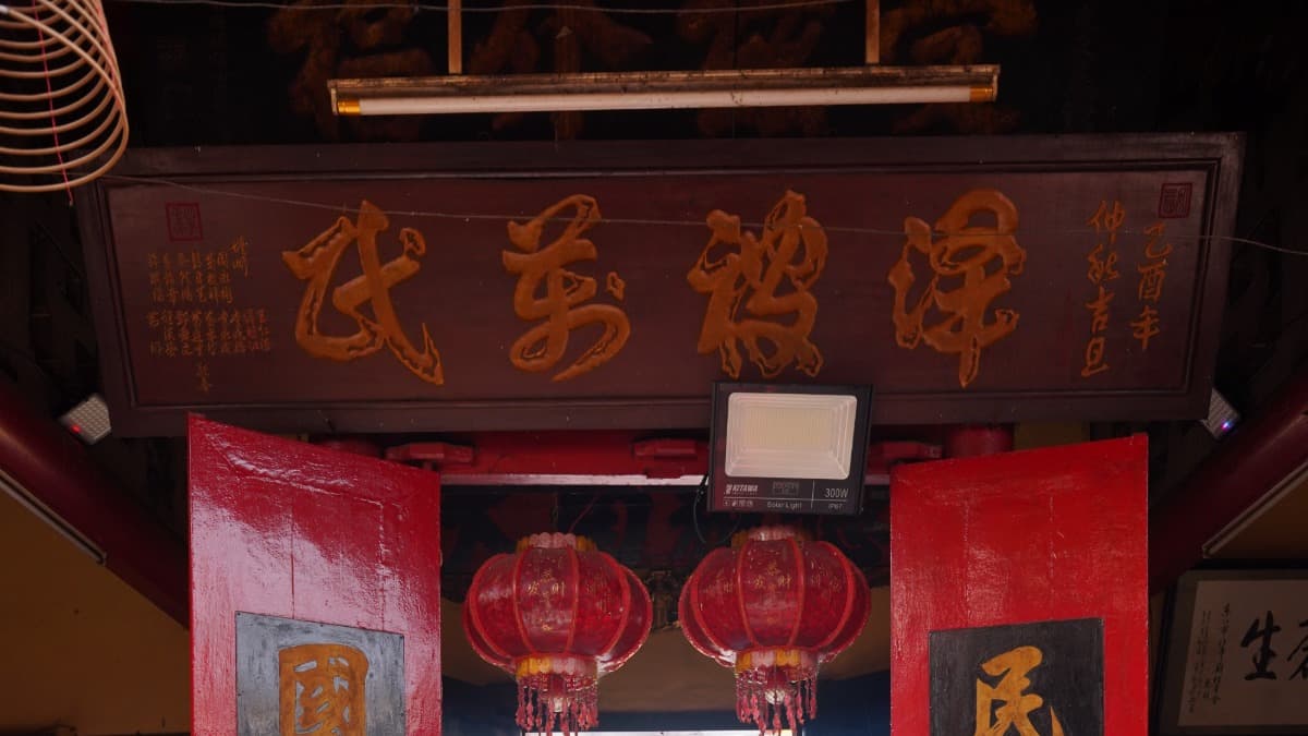Chùa Ông Bắc  - ảnh địa điểm 5