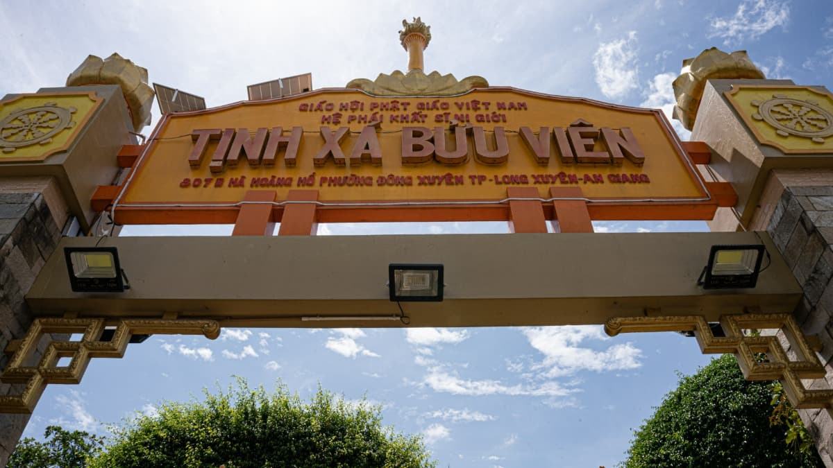 Tịnh Xá Bửu Viên
