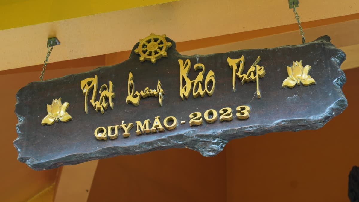 Pagoda Phật Quang - ảnh địa điểm 4