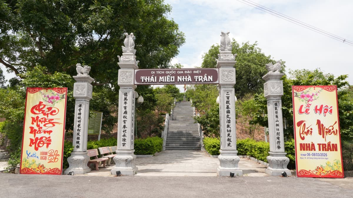 Tempio Reale della Dinastia Trần (Thái Miếu Nhà Trần)