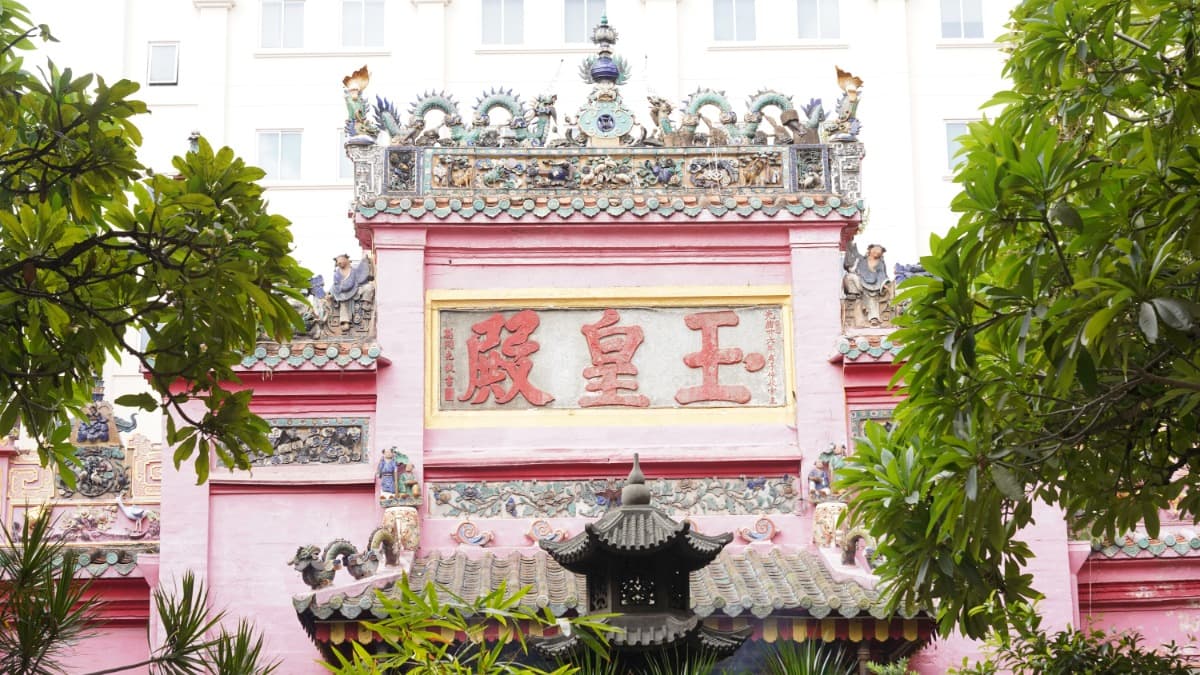 Pagode de l'Empereur de Jade (Chùa Ngọc Hoàng) - ảnh địa điểm 3