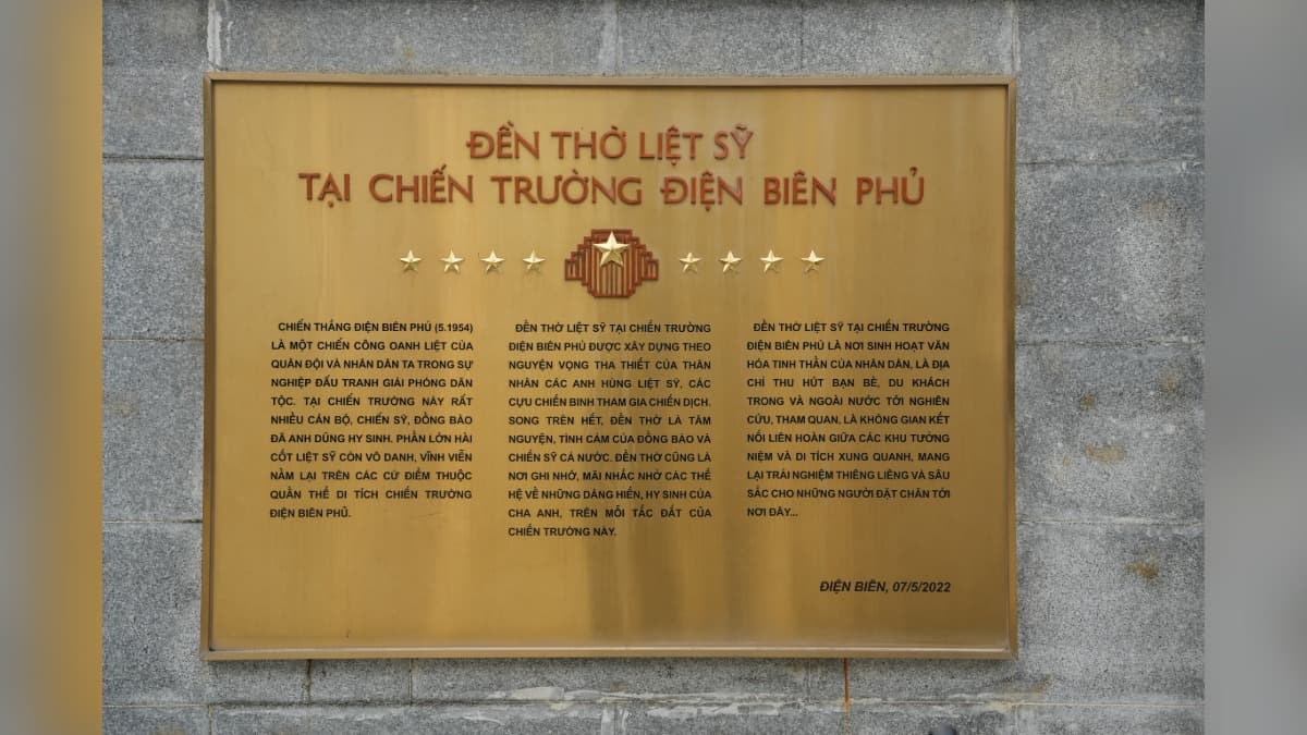 Đền thờ Liệt sĩ tại Chiến trường Điện Biên Phủ - ảnh địa điểm 1
