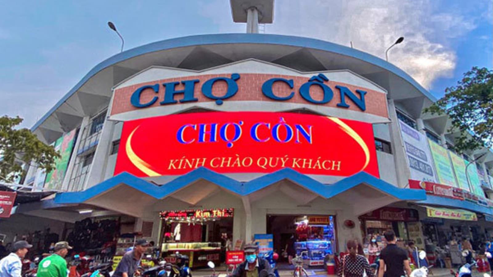 Chợ Cồn  - ảnh địa điểm 1