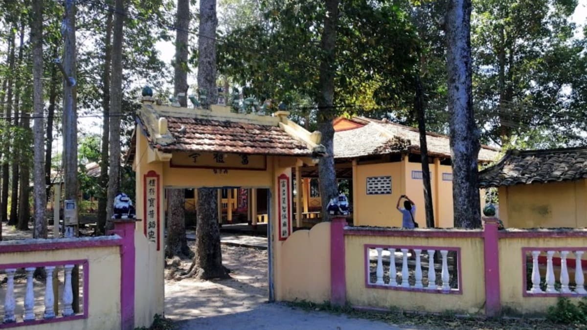 Đình Phú Lễ